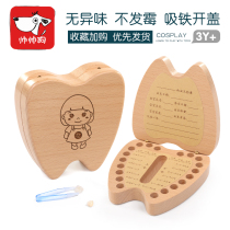 Childrens baby tooth memorial box Girl baby tooth box Boy tooth storage box Wooden baby tooth replacement storage box