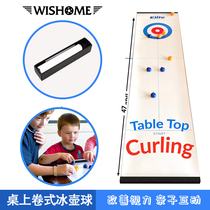 Curling ball two-in-one table bowling indoor adult ice arc toy table table parent-child childrens puzzle board game