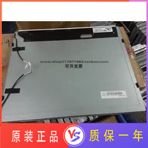 Genuang original 19 inch MT190EN02 V Y MT190EN02 V W LM190E08