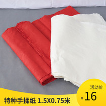 Special hand kneading paper floral art production materials art installations diy and paper wrinkled paper large size handmade fainting paper