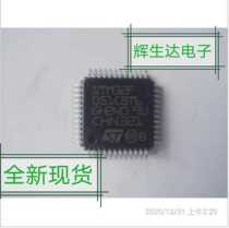 STM32F051C8T6 import original loaded with ST own spot ARM single chip