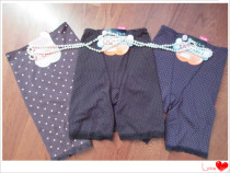 Foreign Trade Days Single Warm No Marks Autumn Winter Style Collection Abdominal bundle waist Beauty body Warm Stomach Waist Warm Palace Ladies High Waisted Underwear