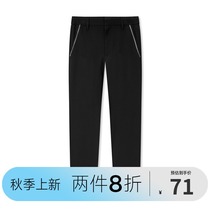 181202396 GXG mens spring new business fashion trend black casual trousers