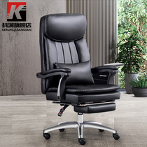 Computer Chair Home Boss Chair Comfortable Long Office Seat Back Dorm Desk Chair Ergonomic Swivel Chair