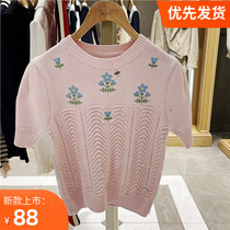 2022 spring and summer models with sweet and hollowed-out flowers small bear round neckline embroidery short sleeve needle weasel-jersey TTKW225201N