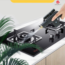 High temperature and high pressure steam cleaner Water gun in addition to dirt to remove oil cleaner to remove oil equipment Sprayer interior