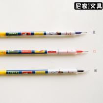 Chenguang Mifei 0 35MM full needle tube neutral refills very fine refill neutral refills MF-2906