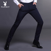 Playboy casual pants mens straight business mens pants Summer thin slim wild pants Mens trousers