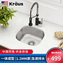 America KRAUS stainless steel sink single tank dishwashing tank bar island platform washing basin sink one-piece molding KBU17