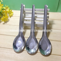 Good quality long handle stainless steel flat spoon thickened soup more porridge spoon multi-purpose food spoon One or two yuan stall supply