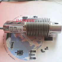 HBMs new original sensor Z6FD1 100KG(can be used as monthly payment)