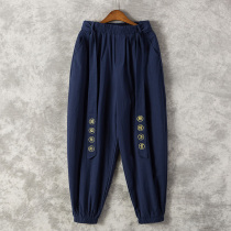 Chinese wind bundle feet casual pants mens loose bloomers small feet close thick legs wide crotch ethnic wind tight mouth Haren pants