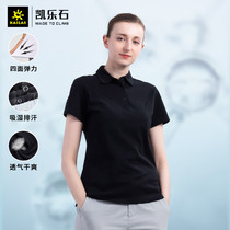 Kaylar stone Kailas outdoor sports summer lapel knitted polo shirt womens short sleeves elastic breathable short sleeves
