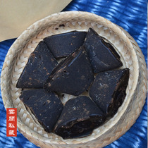 Mansion canteen] Yunjen private handmade Yuanbao black sugar Yunnan Dali specialties ancient method to make black sugar without adding