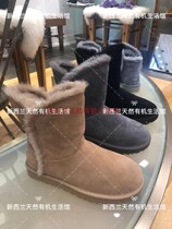New Zealand Direct mail UGG Fall new ladies High low open side wool snowy boots in the boot 1103746