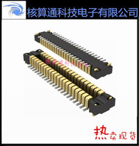 AXT642124 Panasonic original 42pin 0 4mm pitch board-to-board connector