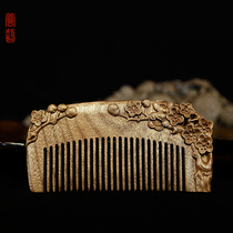 Golden silk Nan plum wood comb Womens special long hair custom lettering carved comb high-grade Tanabata Valentines Day gift