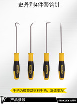 STANLEY STANLEY 4-piece set of crochet 82-115-23 Oil Seal seal roll removal tool