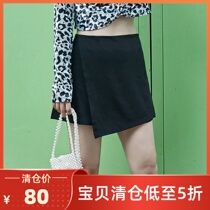 Clearance does not return do not change] thin legs long retro solid color irregular high waist thin culottes