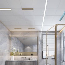 Melkite write-off training