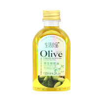 Life Good Product Virgin Olive Oil 120ml Hair Care Body Care