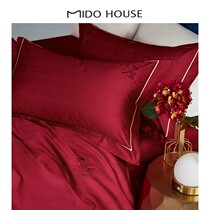 MIDO HOUSE High-end 100S Xinjiang long suede cotton jacquard wedding wedding wedding of four pieces-Hei Upper