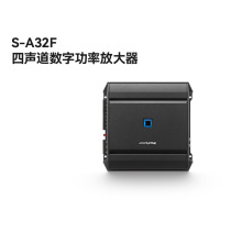 Alpai S-A32F car four-channel digital power amplifier four-way car audio amplifier horn modification