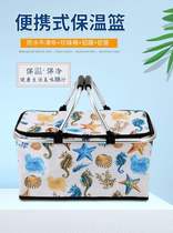 Waterproof cover multifunctional supermarket shopping basket straw woven heat preservation portable basket food box picnic basket with lid bun