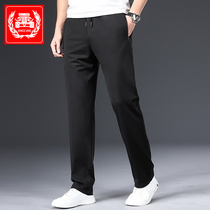 Summer slim stretch of elastic speed dry pants male thin section casual long pants men loose casual pants straight barrel lace sports pants