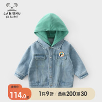 Rabbi Tree Children Cowboy Jacket Spring Autumn Clothing Baby Bump and hat blouse thin boy cardiovert 2022 new