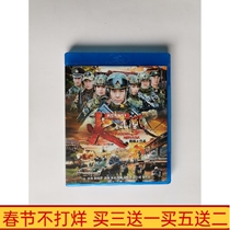 BD Blu-ray TV series disc I am the Fire Phoenix of Special Forces DVD disc Xu Jia Cheng Su