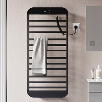 Electric towel rack Drying rack Household intelligent bathroom electric heating carbon fiber sterilization shelf Bath towel rack