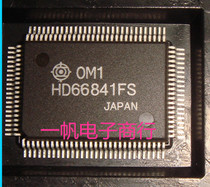 New original HD66841FS HD66840FS quality assurance spot