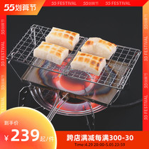 Japan Uniflay Native Bread Roaster Transinfrared Thermal Multifunction Folding Barbecue Grill web food grill