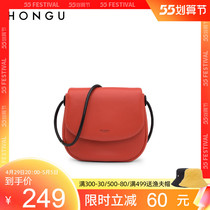 Red Valley Womens Bag 2021 New Fashion Tide 100 Hitch Satchel Brief Temperament Single Shoulder Bag Covered Woman Saddle Bag 3177