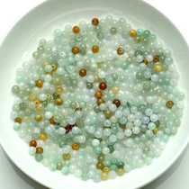 Jade loose beads JADE beads with beads Natural jade A goods DIY loose beads three color beads 3 5--4mm-Xiao Liu jade