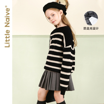 LittleNaive little innocent girl pleated skirt college style 2021 autumn solid color childrens skirt skirt