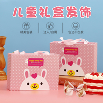 18 Pieces Suit Gift Box Children Hair Accessories Baby Hair Clip Korean Version Girl Side Clips New Year Princess Girl Clips Headwear