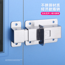  Stainless steel automatic spring latch Bathroom door buckle door bolt left and right latch lock anti-theft wooden door surface-mounted door latch