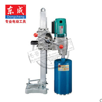 Dongcheng DCA rhinestone Z1Z-FF02-200 Diamond drilling machine Vertical rhinestone drilling machine 3500W