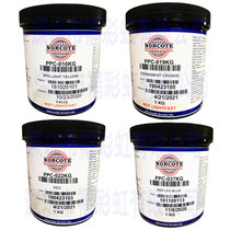 NORCOTE PPC screen printing UV ink PPPEPETUV screen printing imported ink