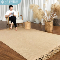 Imported jute carpet living room bedroom coffee table woven floor mat tatami hand-woven with spikes Chinese style custom
