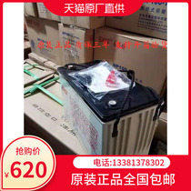 Easy special NP100-1212V100AH maintenance-free battery computer UPS EPS for photovoltaic power generation