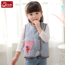 Longzhihan childrens waistcoat washed yarn Baby spring and Autumn childrens clothing Men and womens baby warm vest Childrens waistcoat