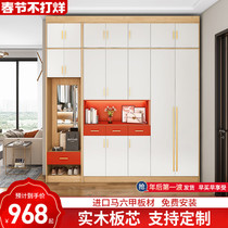 Shoe cabinet home door large capacity light luxury door entry solid wood hall entrance cabinet storage Nordic modern simplicity
