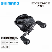 2017 SHIMANO EXSENCE DC SEA BASS TEETHING Far Throw Lujah Water Drop Wheels Seawater version of the new