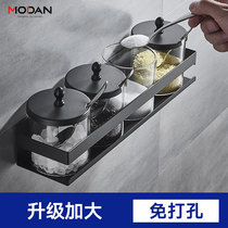 Seasoning tank salt jar combination set rack glass seasoning bottle stainless steel kitchen supplies storage household