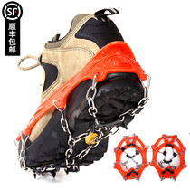 Male Wolf High Quality Rock Climbing Snowland Ice Surface Mountaineering Foot Non-slip Shoe Cover 8 Teeth Ice Claw Snowy Mountain Equipment