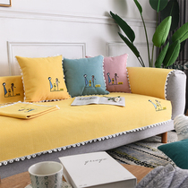Sofa cushion four seasons universal non-slip leather sofa cover Nordic simple modern chenille cover custom-made with back towel