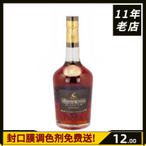 Wine bottle decoration Collection Wine cabinet decoration ornaments Simulation foreign wine Xuanshi New Point Cognac